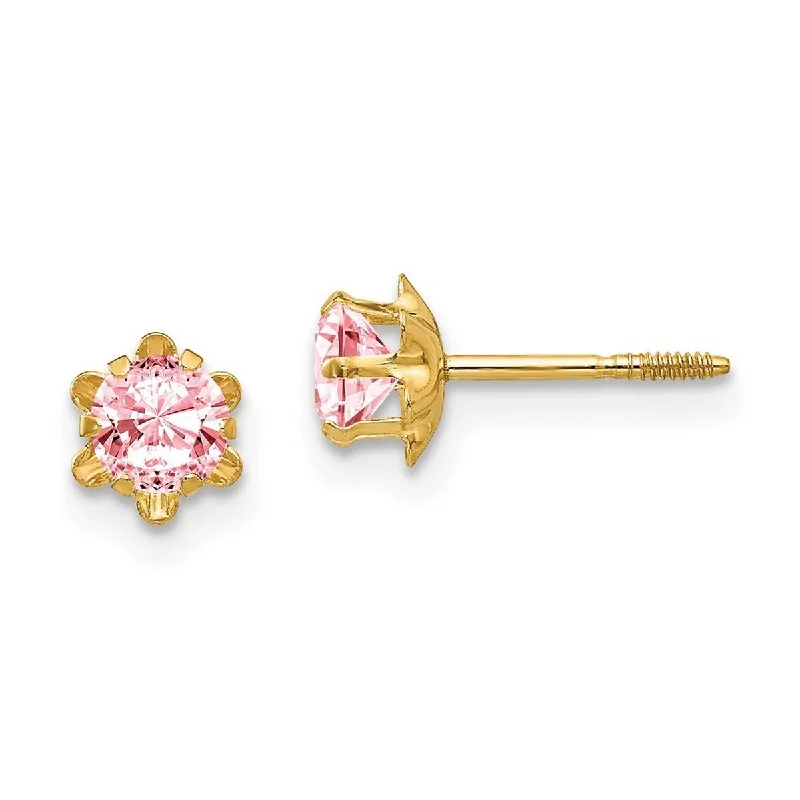 Curata 14k Yellow Gold 4mm Synthetic Pink Tourmaline Screwback Earrings(4x4mm)