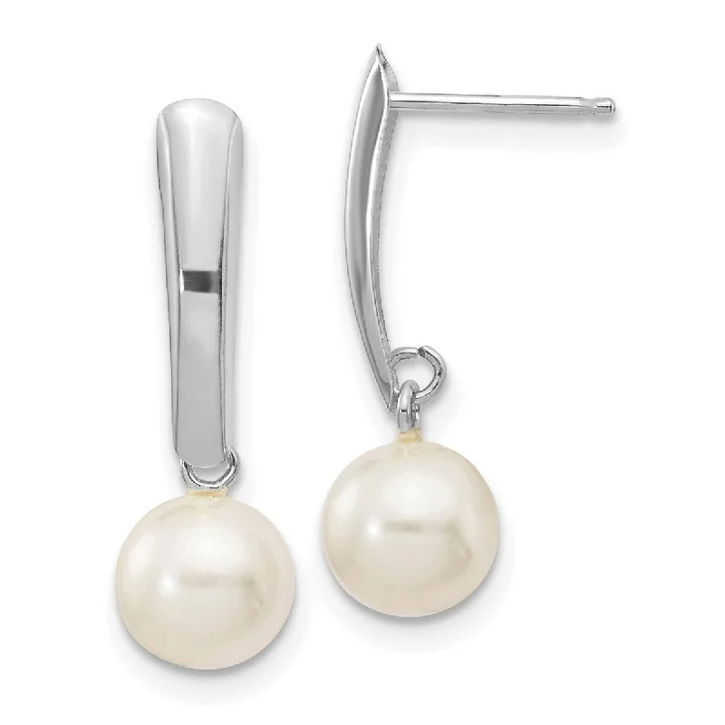 Curata 14k White Gold 6-7mm Round White Freshwater Cultured Pearl Dangle Earrings (20mm)