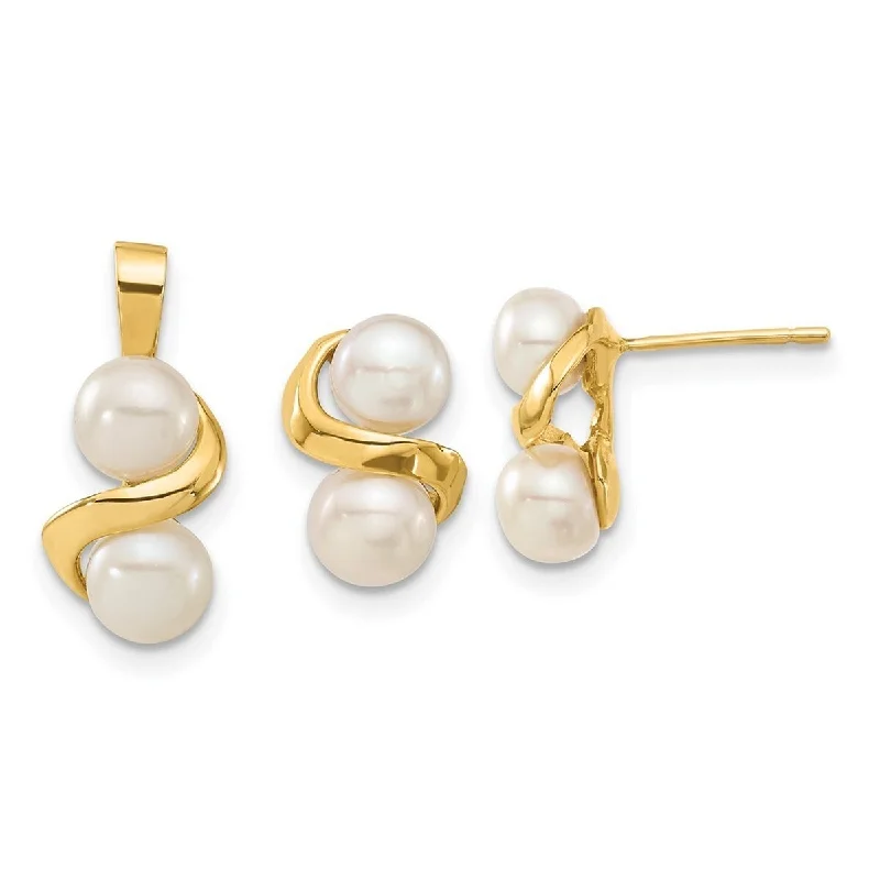 Curata 14k Yellow Gold 5-6mm White Button Freshwater Cultured Pearl Earrings and Pendant Necklace Set