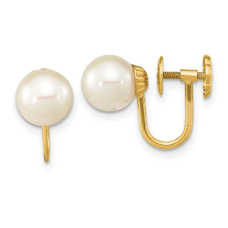 Curata 14k Yellow Gold 7-8mm Round White Freshwater Cultured Pearl Non Pierced Earrings 13.5mm