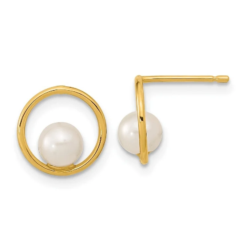 Curata 14k Yellow Gold Open Circle 5mm Freshwater Cultured Pearl Post Earrings (10.01x9.85mm)