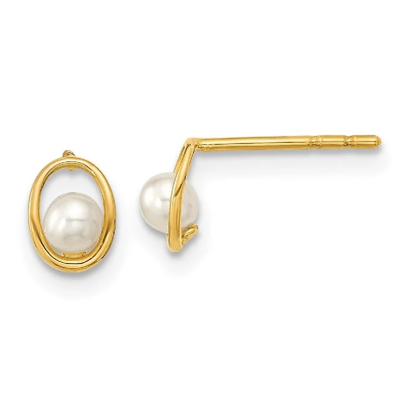 Curata 14k Yellow Gold Oval With Freshwater Cultured Pearl Post Earrings (6.1x4.62mm)