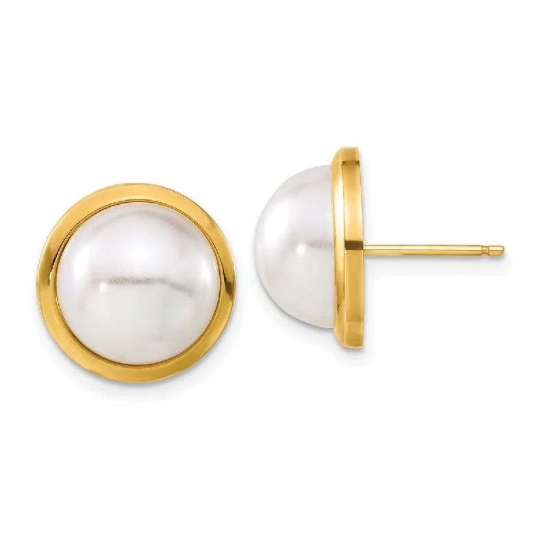 Curata 14k Yellow Gold Post Earrings Simulated Pearl Earrings 15x15mm